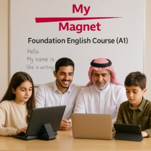  Foundation English Course (A1)